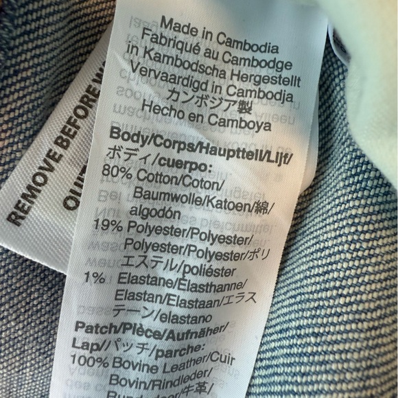 NWT Madewell 10” High Rise Skinny Crop size 24 - Picture 12 of 15